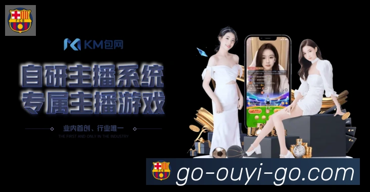 多终端兼容